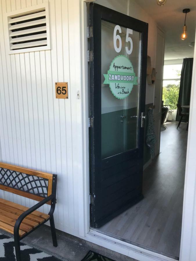 Amsterdam Beach Apartment 65 잔드보르트 외부 사진