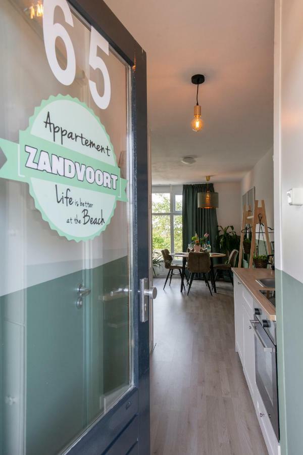 Amsterdam Beach Apartment 65 잔드보르트 외부 사진